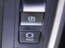 電動パーキングブレーキを装備しております。