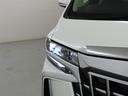 エグゼクティブラウンジS TRDフルエアロ仕様 TRDアルミホイール装着 後席モニター装着 ツインムーンルーフ装着 パノラミックビューモニター装備 デジタルインナーミラー装着 トヨタ純正ナビ装着(36枚目)