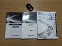取扱説明書や保証書・整備手帳など、しっかり揃っております。お問い合わせ・ご来店お待ちしております。