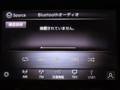 Ｂｌｕｅｔｏｏｔｈオーディオをお楽しみ頂けます。 3