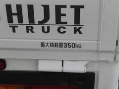 最大積載量は、３５０ｋｇです。 5