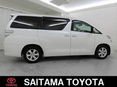 トヨタの「ロングラン保証」付き。メ−カ−を問わず、走行距離無制限、埼玉トヨタで中古車をお買い上げいただいたお客様に安心で快適なカ−ライフをお約束する１年間の保証です。有料で延長もできます。 4
