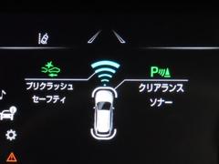 �ȥ西�����եƥ������󥹡ʣԣӣӡ���ܼ�ξ�Ǥ������Ƥϸ��֤ˤƤ���ǧ���������� 3