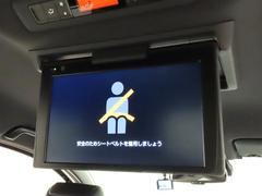 ���ʥ�˥������������Ƥ��ޤ���Ĺ���֤ΰ�ư��ڤ������֤�ᤴ���ޤ��衣 2