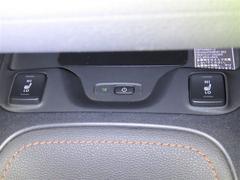 ��ž�ʤȽ����ʤ˥����ȥҡ��������������Ƥ���ޤ��� 3