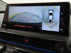 �ѥΥ�ߥå��ӥ塼��˥������������Ƥ���ޤ��� 4