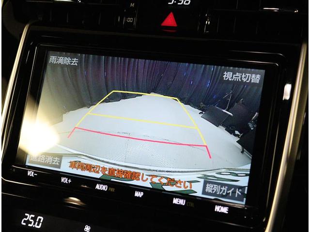 プレミアム　ＶＳＣ　盗難防止　クルーズコントロール　ＬＥＤヘッドライト　助手席エアバッグ　スマートキー　１オーナー　ＥＴＣ　アルミホイール　ドライブレコーダー　ナビＴＶ　ＤＶＤ　キーレス　パワステ　エアバック(9枚目)