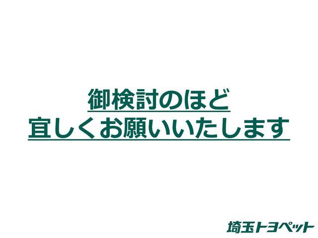 Ｓセーフティプラス　ツートーン　プリクラッシュセーフティー　インテリキー　ＬＥＤヘッド　Ｂモニター　盗難防止システム　フルセグＴＶ　ＴＶナビ　アルミ　横滑り防止機能　エアバッグ　オートエアコン　ドラレコ　ＤＶＤ　クルーズＣ　ＥＴＣ(56枚目)