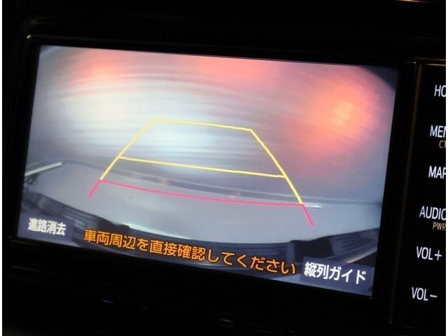 ハイラックス Ｚ　バックガイドモニター　サポカー　スマートキ　マニュアルエアコン　ＥＴＣ車載器　カーテンエアバッグ　キーレスエントリー　切り替え４ＷＤ　ナビＴＶ　記録簿　パワーウィンドウ　ＰＳ　メモリーナビ　アルミ（14枚目）