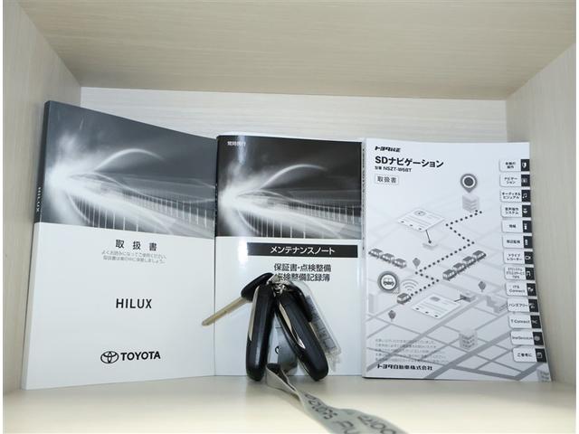 ハイラックス Ｚ　バックガイドモニター　サポカー　スマートキ　マニュアルエアコン　ＥＴＣ車載器　カーテンエアバッグ　キーレスエントリー　切り替え４ＷＤ　ナビＴＶ　記録簿　パワーウィンドウ　ＰＳ　メモリーナビ　アルミ（22枚目）