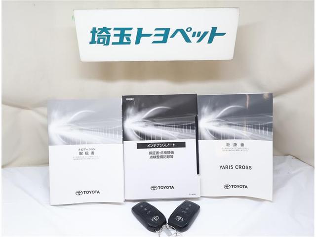 ヤリスクロス ハイブリッドＺ　ドライブレコーダ　インテリジェントキー　アルミホイル　ＬＥＤライト　リアカメラ　クルーズコントロール　整備記録簿　横滑り防止システム　ナビＴＶ　メモリーナビゲーション　電動シ－ト　パワステ　キーフリー（26枚目）