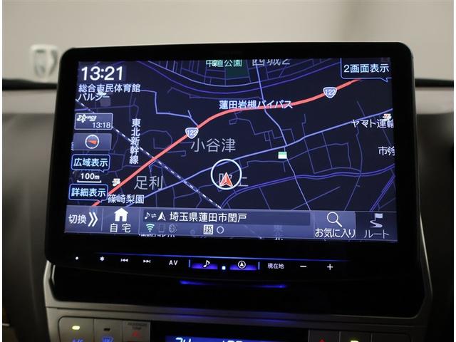 ランドクルーザープラド TX Lパッケージ リアカメラ スマートキ 盗難防止 キーレスエントリー ETC装備 3列席 DVD再生可 エアコン LEDランプ レザー アルミホイール パートタイム4WD 横滑り防止システム フルTV メモリーナビ(8枚目)