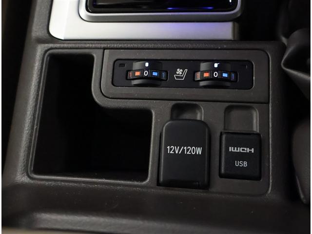 ランドクルーザープラド TX Lパッケージ リアカメラ スマートキ 盗難防止 キーレスエントリー ETC装備 3列席 DVD再生可 エアコン LEDランプ レザー アルミホイール パートタイム4WD 横滑り防止システム フルTV メモリーナビ(14枚目)
