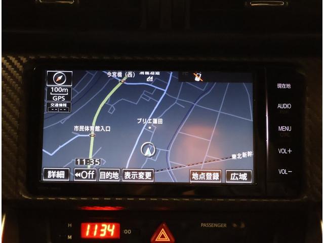 86 GT キーフリ 盗難防止 地デジ スマートキ- ETC車載器 VSA クルコン オートエアコン ドラレコ サイドSRS 助手席エアバッグ パワーウィンドウ アルミ 運転席エアバッグ ABS メモリーナビ(8枚目)