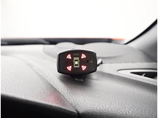 86 GT キーフリ 盗難防止 地デジ スマートキ- ETC車載器 VSA クルコン オートエアコン ドラレコ サイドSRS 助手席エアバッグ パワーウィンドウ アルミ 運転席エアバッグ ABS メモリーナビ(17枚目)