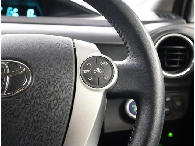 アクア G バックモニタ メンテナンスノート ナビTV HDDナビゲーション パワーウィンドウ 地デジ ESC ATエアコン ABS パワーステアリング DVD再生機能 ETC(8枚目)