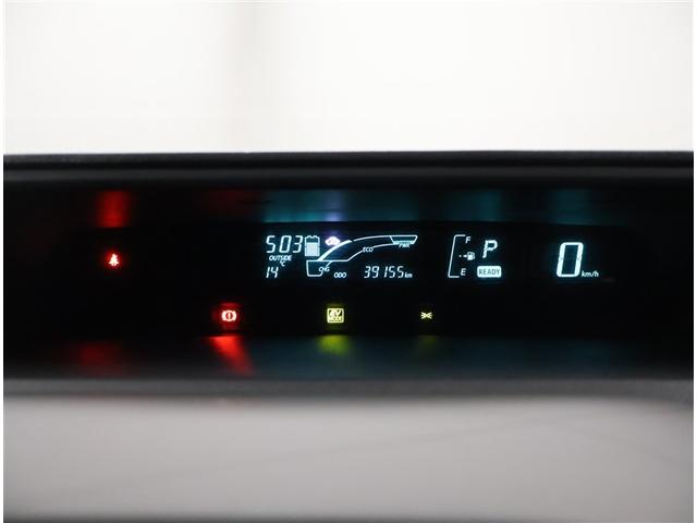 アクア G バックモニタ メンテナンスノート ナビTV HDDナビゲーション パワーウィンドウ 地デジ ESC ATエアコン ABS パワーステアリング DVD再生機能 ETC(9枚目)