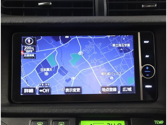 アクア G バックモニタ メンテナンスノート ナビTV HDDナビゲーション パワーウィンドウ 地デジ ESC ATエアコン ABS パワーステアリング DVD再生機能 ETC(10枚目)