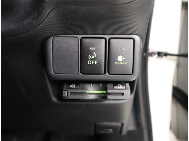 アクア G バックモニタ メンテナンスノート ナビTV HDDナビゲーション パワーウィンドウ 地デジ ESC ATエアコン ABS パワーステアリング DVD再生機能 ETC(16枚目)