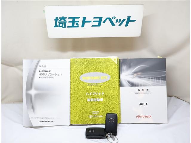 アクア G バックモニタ メンテナンスノート ナビTV HDDナビゲーション パワーウィンドウ 地デジ ESC ATエアコン ABS パワーステアリング DVD再生機能 ETC(24枚目)