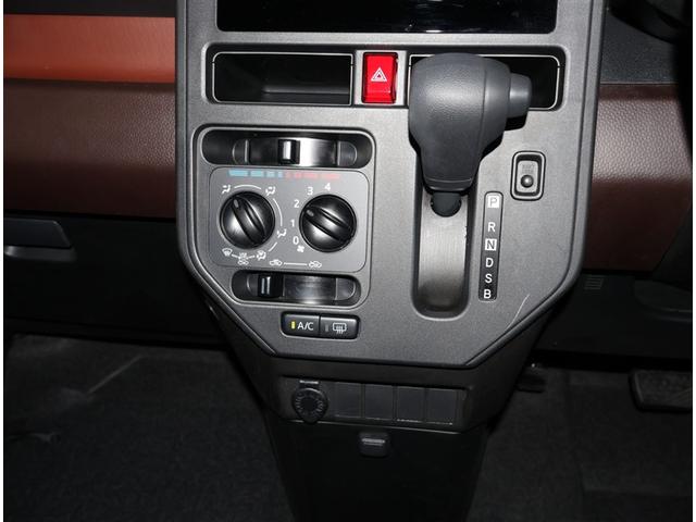 タンク Ｘ　ＰセキリフトＵＰ　Ａタイプ（10枚目）