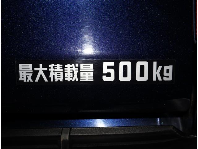 ハイラックス Ｚ　アイドリングＳＴＯＰ　プリクラッシュＳ　キーフリーシステム　運転席助手席エアバック　バックモニタ　パワーウインドウ　ＥＴＣ搭載　定期点検記録簿　ナビ＆ＴＶ　スマートキー＆プッシュスタート　セキュリティ（23枚目）