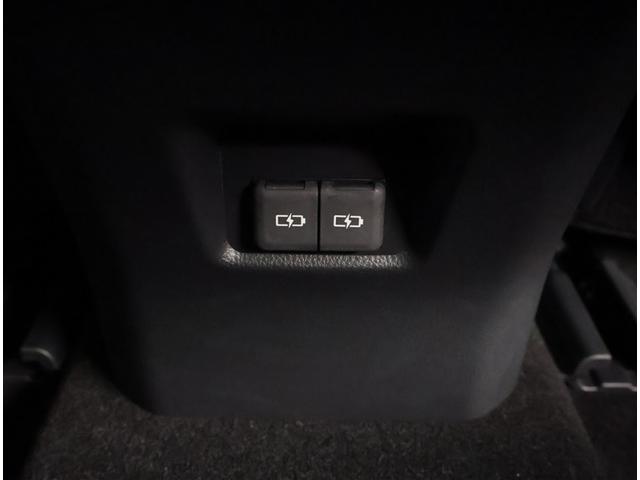 RAV4 ハイブリッドG 衝突被害軽減装置 ドライブレコーダ パノラマサンルーフ バックモニター 整備記録簿 地デジTV LEDヘッドライト スマキー 電動シ-ト AWD TVナビ パワステ 横滑り防止装置 クルコン AAC(13枚目)