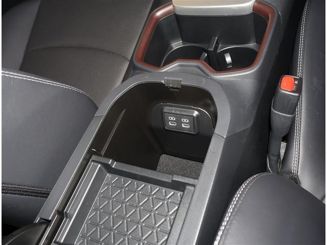 RAV4 ハイブリッドG 衝突被害軽減装置 ドライブレコーダ パノラマサンルーフ バックモニター 整備記録簿 地デジTV LEDヘッドライト スマキー 電動シ-ト AWD TVナビ パワステ 横滑り防止装置 クルコン AAC(16枚目)