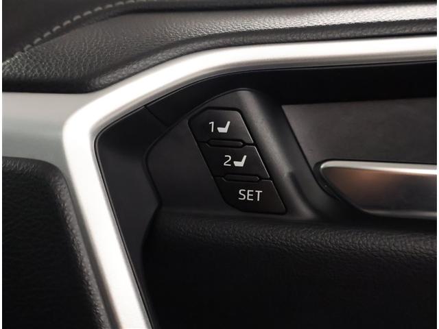 RAV4 ハイブリッドG 衝突被害軽減装置 ドライブレコーダ パノラマサンルーフ バックモニター 整備記録簿 地デジTV LEDヘッドライト スマキー 電動シ-ト AWD TVナビ パワステ 横滑り防止装置 クルコン AAC(21枚目)