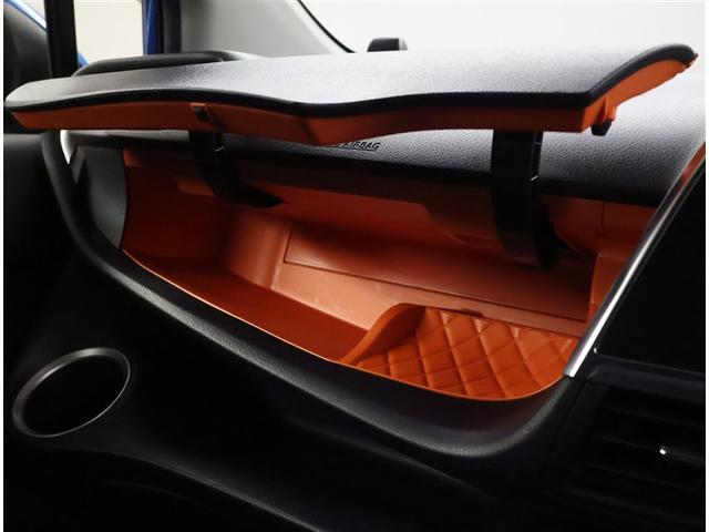 シエンタ Ｇ　ナビ・ＴＶ　スマートキープッシュスタート　アイドリングＳ　リアカメラ　地デジフルセグ　定期点検記録簿　フルオートエアコン　パワーウィンド　ＥＴＣ　運転席エアバック　パワステ　キーフリーシステム　ＡＢＳ（11枚目）