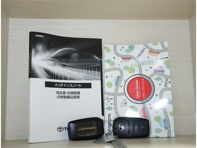 ランドクルーザー２５０ ＶＸファーストエディション　オートクルーズコントロール　ムーンルーフ　レザーシート　衝突軽減　ＥＴＣ　スマートキー　ドラレコ　フルセグ　４ＷＤ　バックモニター　寒冷地　Ｐシート（27枚目）