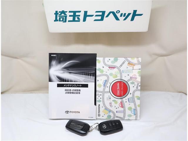 ランドクルーザー２５０ ＶＸファーストエディション　オートクルーズコントロール　ムーンルーフ　レザーシート　衝突軽減　ＥＴＣ　スマートキー　ドラレコ　フルセグ　４ＷＤ　バックモニター　寒冷地　Ｐシート（30枚目）