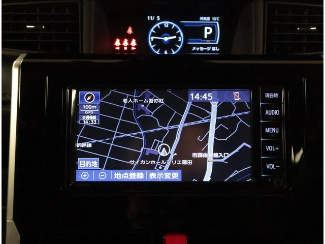 ルーミー カスタムG アイドリング 両側電動SD LEDヘット バックビューモニター 衝突回避ブレーキ フルフラット スマートキー メモリナビ ワンセグTV クルーズコントロール 点検記録簿 ドライブレコーダー ナビ&TV(11枚目)