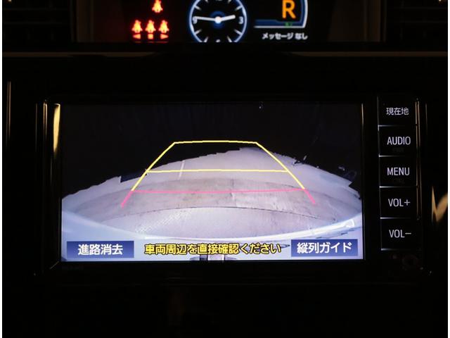 ルーミー カスタムG アイドリング 両側電動SD LEDヘット バックビューモニター 衝突回避ブレーキ フルフラット スマートキー メモリナビ ワンセグTV クルーズコントロール 点検記録簿 ドライブレコーダー ナビ&TV(12枚目)