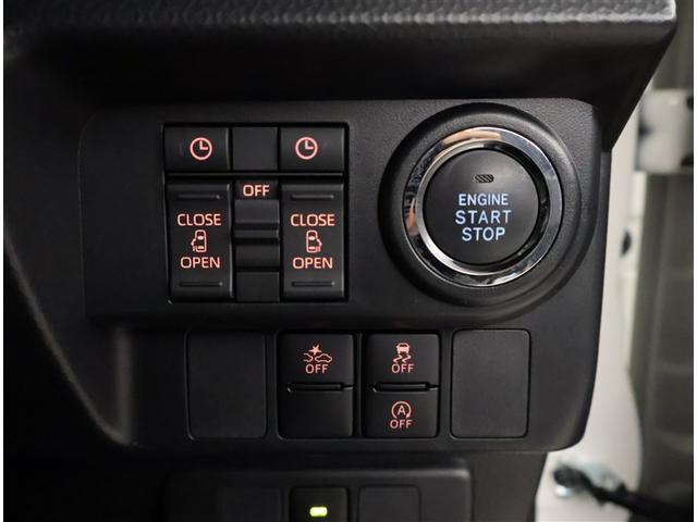 ルーミー カスタムG アイドリング 両側電動SD LEDヘット バックビューモニター 衝突回避ブレーキ フルフラット スマートキー メモリナビ ワンセグTV クルーズコントロール 点検記録簿 ドライブレコーダー ナビ&TV(16枚目)