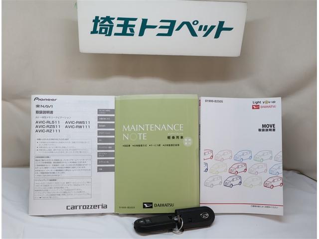 ムーヴ XリミテッドII SAIII ナビ・バックモニター付(18枚目)