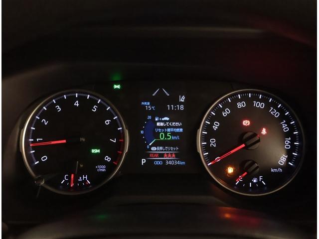 ＲＡＶ４ Ｘ　衝突被害軽減ブレーキ　点検記録簿　パワーウィンドウ　パワステ　カーテンエアバッグ　アルミホイール　オートエアコン　ＡＢＳ　エアバッグ　デュアルエアバッグ（7枚目）