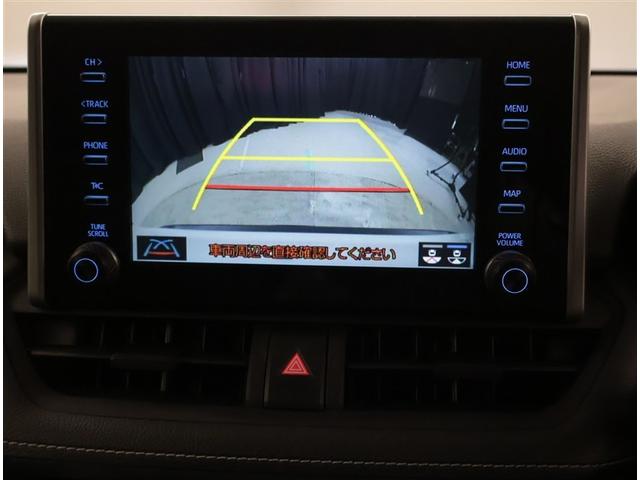ＲＡＶ４ Ｘ　衝突被害軽減ブレーキ　点検記録簿　パワーウィンドウ　パワステ　カーテンエアバッグ　アルミホイール　オートエアコン　ＡＢＳ　エアバッグ　デュアルエアバッグ（9枚目）