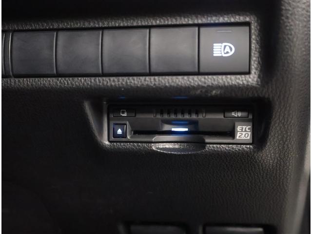 ＲＡＶ４ Ｘ　衝突被害軽減ブレーキ　点検記録簿　パワーウィンドウ　パワステ　カーテンエアバッグ　アルミホイール　オートエアコン　ＡＢＳ　エアバッグ　デュアルエアバッグ（12枚目）