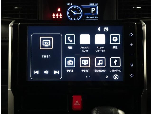 ルーミー カスタムG アイドリング 両側電動SD LEDヘット バックビューモニター 衝突回避ブレーキ TV フルフラット 地デジ スマートキー クルーズコントロール 点検記録簿 オートエアコン アルミホイール ABS(11枚目)