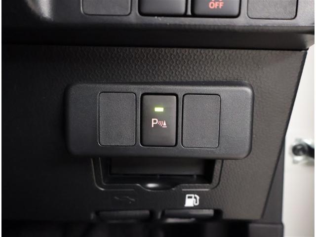 ルーミー カスタムG アイドリング 両側電動SD LEDヘット バックビューモニター 衝突回避ブレーキ TV フルフラット 地デジ スマートキー クルーズコントロール 点検記録簿 オートエアコン アルミホイール ABS(18枚目)