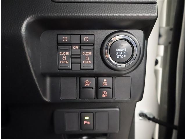 ルーミー カスタムG アイドリング 両側電動SD LEDヘット バックビューモニター 衝突回避ブレーキ TV フルフラット 地デジ スマートキー クルーズコントロール 点検記録簿 オートエアコン アルミホイール ABS(19枚目)