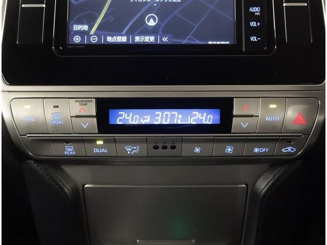 ランドクルーザープラド TX LEDランプ リアカメラ ABS付き 盗難防止装置 アルミホイール オートクルーズコントロール 3列 メモリーナビ キーレス サイドエアバッグ ナビTV ダブルエアバッグ ETC装備 横滑り防止(12枚目)