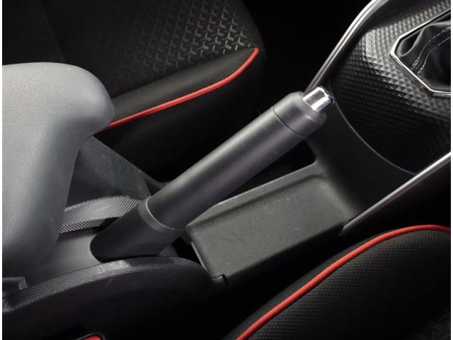 ライズ Z 誤発進抑制機能 エアコン スマートキー&プッシュスタート 地デジTV VSA 盗難防止装置 アイドリングストップ機能 クルコン バックモニター ナビ&TV LEDヘッドライト アルミホイール キーレス(16枚目)