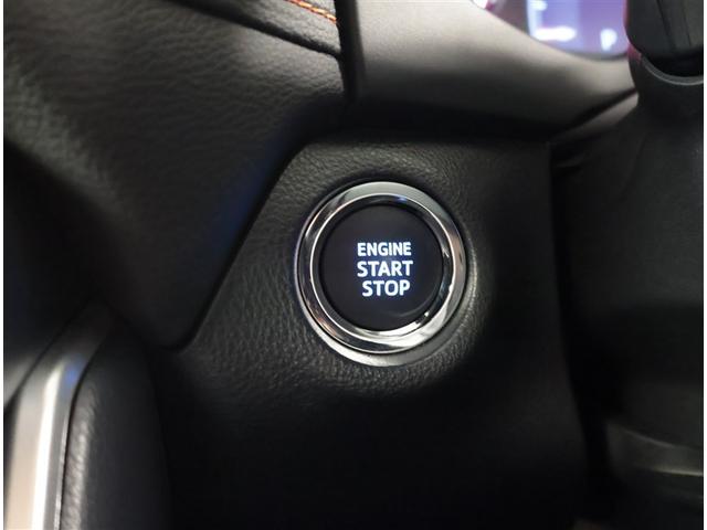 RAV4 アドベンチャー リヤカメラ アルミ クルーズC ナビテレビ LEDライト イモビ 地デジ ESC スマキー PS ETC付き ドラレコ付き エアコン 4WD車 電動パワーシート パワーウインドウ サイドエアバッグ(15枚目)