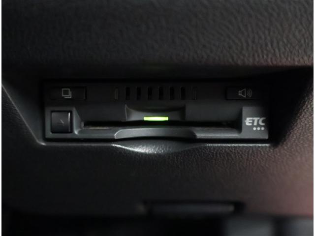 パッソ モーダ チャーム 地デジTV スマートキープッシュスタート フルオートエアコン LEDヘッドライト バックモニター メモリナビ ナビTV 横滑り防止機能 エアバック ETC ABS 助手席エアバッグ 盗難防止機能(11枚目)