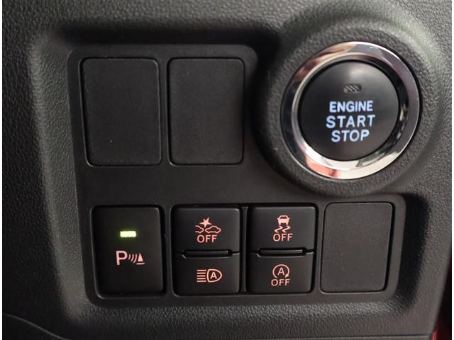 パッソ モーダ チャーム 地デジTV スマートキープッシュスタート フルオートエアコン LEDヘッドライト バックモニター メモリナビ ナビTV 横滑り防止機能 エアバック ETC ABS 助手席エアバッグ 盗難防止機能(12枚目)