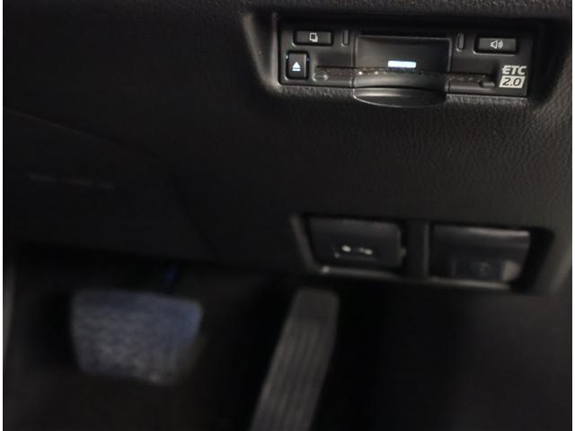 ハリアー Ｇ　衝突回避ブレーキ　ＡＵＸ接続　セキュリティーアラーム　ＡＡＣ　バックモニタ－　記録簿有　横滑防止装置　ＬＥＤランプ　スマキー　キーフリー　ＡＷ　ＥＴＣ車載器　ＰＳ　パワーウインドウ　パワ－シ－ト　ＴＶ（15枚目）