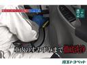 ＴＸＬＰＢ　ＪＡＯＳＬＥＤフォグランプイエロー　ＪＡＯＳ：フロントスキットバー＆スキッドプレート　ＪＡＯＳサイドステップ　ムーンルーフ　純正ナビ　バックモニター　ディーゼル（53枚目）