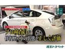ＴＸＬＰＢ　ＪＡＯＳＬＥＤフォグランプイエロー　ＪＡＯＳ：フロントスキットバー＆スキッドプレート　ＪＡＯＳサイドステップ　ムーンルーフ　純正ナビ　バックモニター　ディーゼル（64枚目）